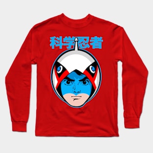 Gatchaman Battle of the Planets - huge head Ken Long Sleeve T-Shirt